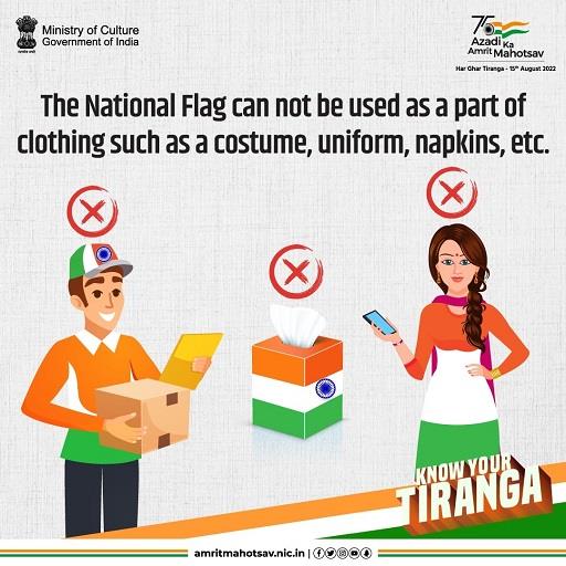 Know%20your%20tiranga